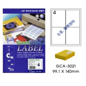 그린전산라벨 GCA-3021 라벨지,라벨,그린라벨지,라벨용지 (1팩/10장, 4칸, 소포/물류관리)