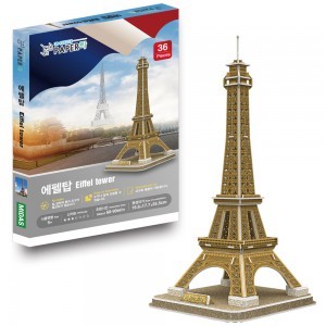 [페이퍼락] 에펠탑(WA202)