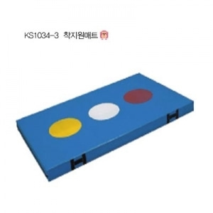 [유아동체육] 조이매트 착지원매트_KS1034-3