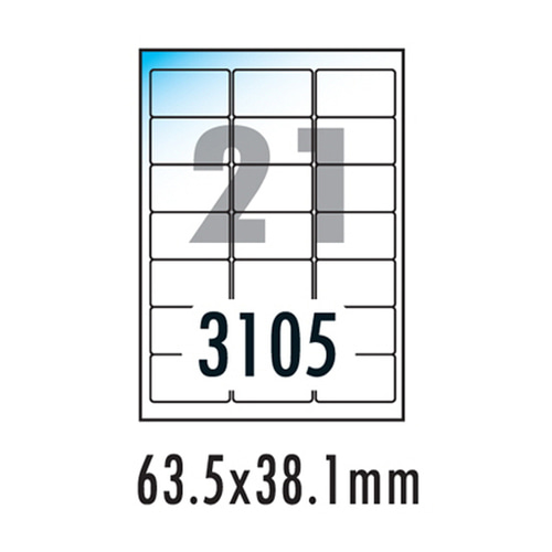 [폼텍] 반투명라벨 LC-3105(10매/21칸/63.5x38.1mm)