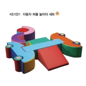 [유아동체육] 조이매트 자동차 퍼즐 놀이터 세트B_KS1021