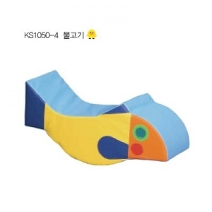 [유아동체육] 조이매트 물고기_KS1050-4