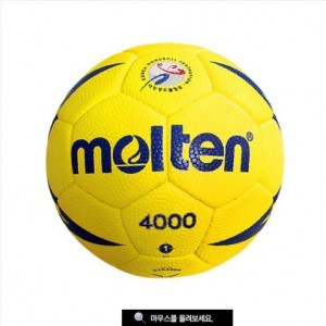 [몰텐] 핸드볼공 H1X4000 대한핸드볼협회 공인대회사용구-초등