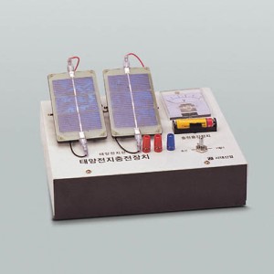 [교육과학] 태양전지충전기장치