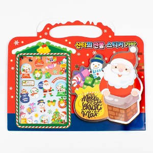 [쥬크박스] 산타의선물스티커가방