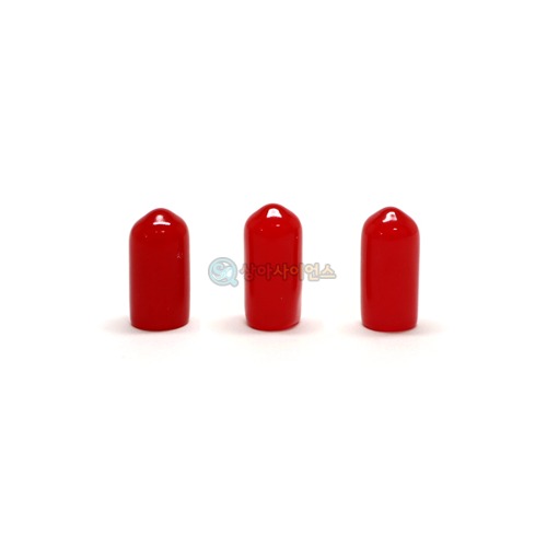 찌통마개(앤디캡)(KC안전검사)(Φ7mm)(빨간색10개입)