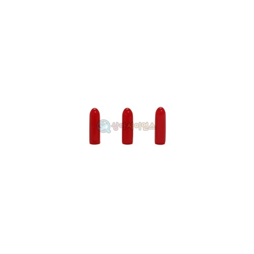 찌통마개(앤디캡)(KC안전검사)(Φ2mm)(빨간색10개입)