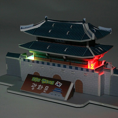 3D입체퍼즐 LED광화문